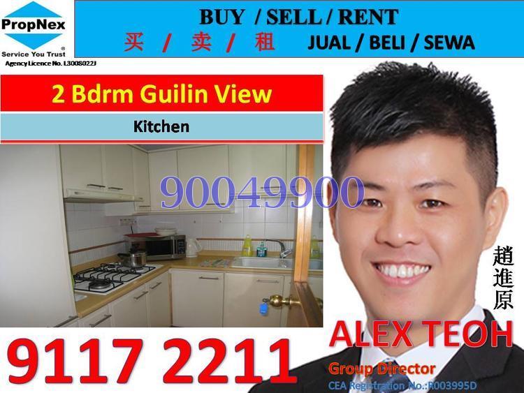 Guilin View (D23), Condominium #138346282